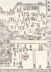 <b>南宋早期宫廷用瓷</b>
