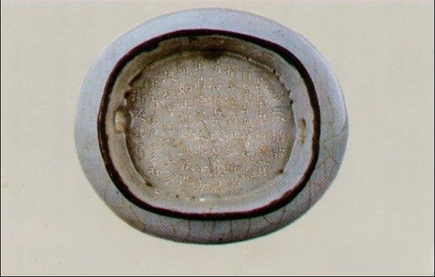 宋代官窑瓷器:鉴赏与辨伪(精华篇)