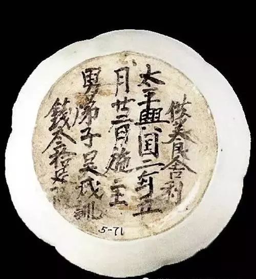 14.jpg 图片